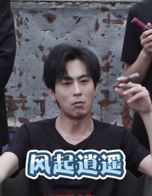 風(fēng)起逍遙