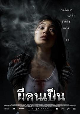 嚇?biāo)拦? /></a><a
					href=