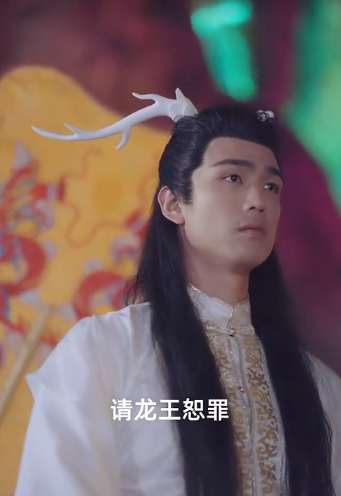 撿了個美男魚