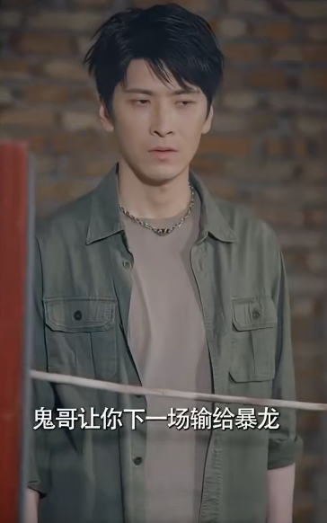 記憶審判：那一刻，全球為他痛哭