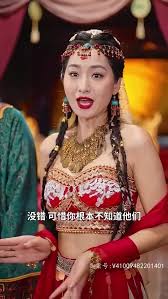 女帝我媳婦 看我安天下攬后宮