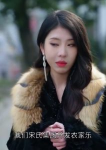 養(yǎng)兒防老積谷防饑