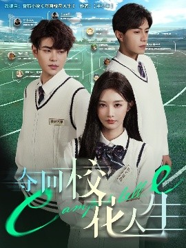 奪回?；ㄈ松? />
					<div   id=