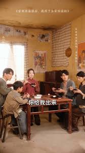 穿成惡婆婆后我成了全家頂梁柱
