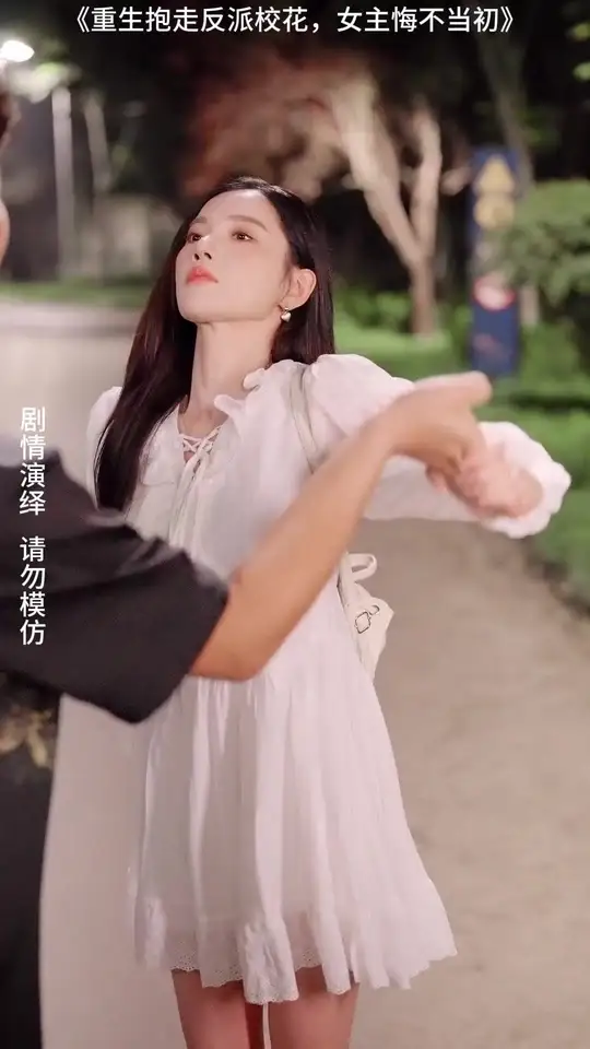 重生抱走反派?；ㄅ骰诓划?dāng)初