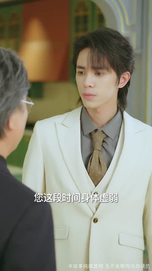 云深終見月團(tuán)圓