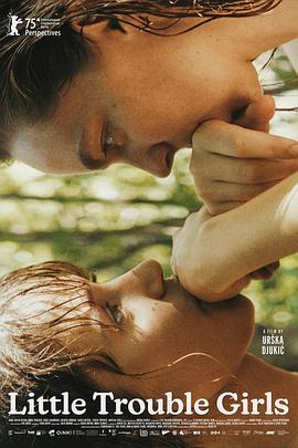 女孩，你怎么了？