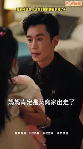 顧總你前妻在科研界封神了