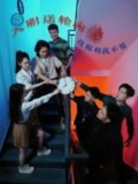 入職送輪回，這福利我不要