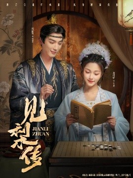 見梨?zhèn)? /></a><a
					href=