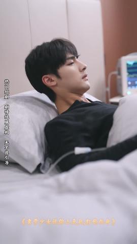 八零女配覺醒后，惹得竹馬心亂顫