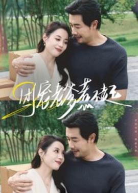 團(tuán)寵老爹惹不起